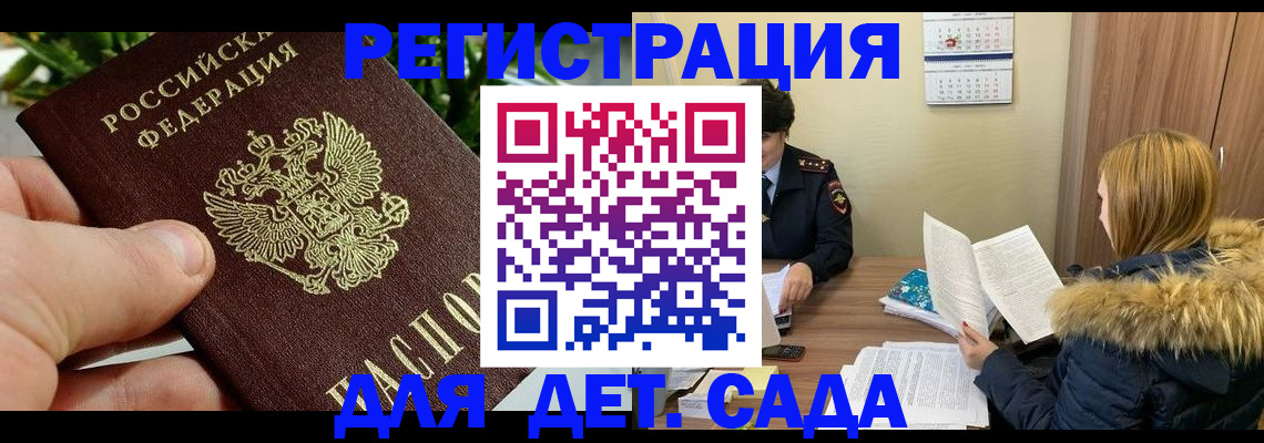 форма 3 в Мамадыше