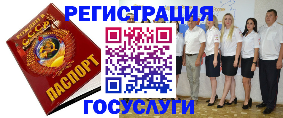 найти адрес прописки в Мамадыше