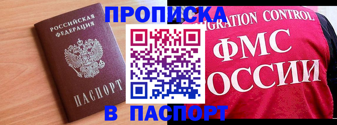 форма 3 в Мамадыше